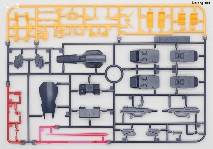 HGUC 网络限定版 高达TR-1[海瑟斯雷] - 图片